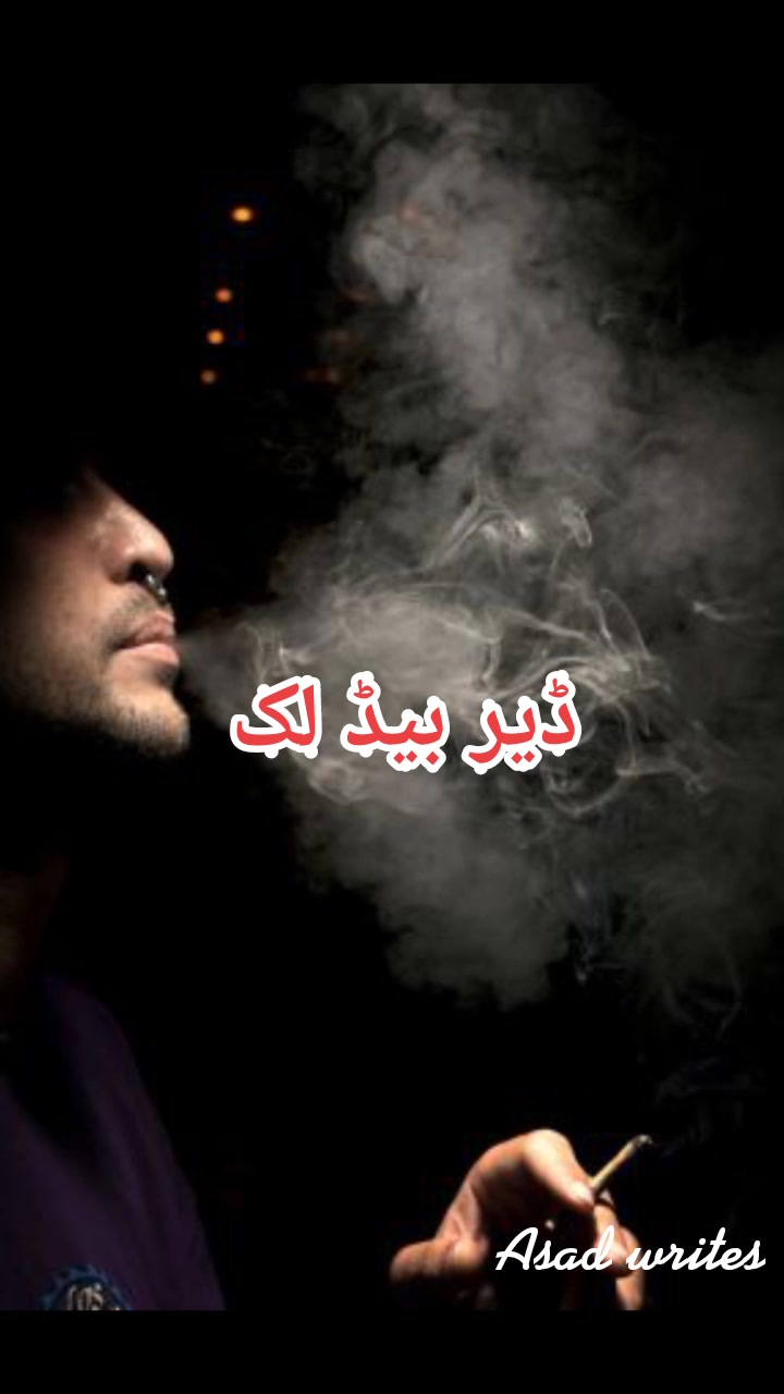 @ASAD RIZVI