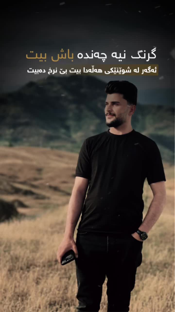 @jegr_rahman