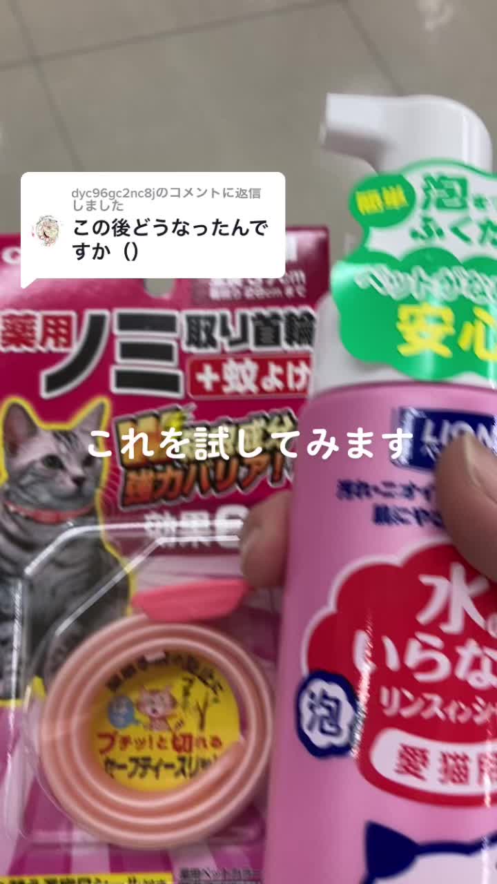 @ひー