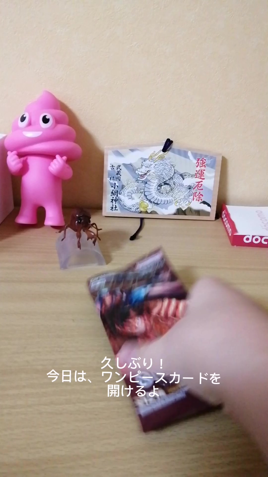 @kazugon