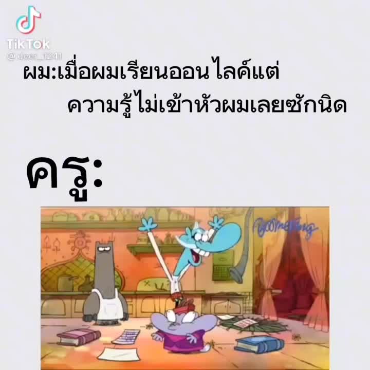 @ปิดอย่างเป็นทางการ