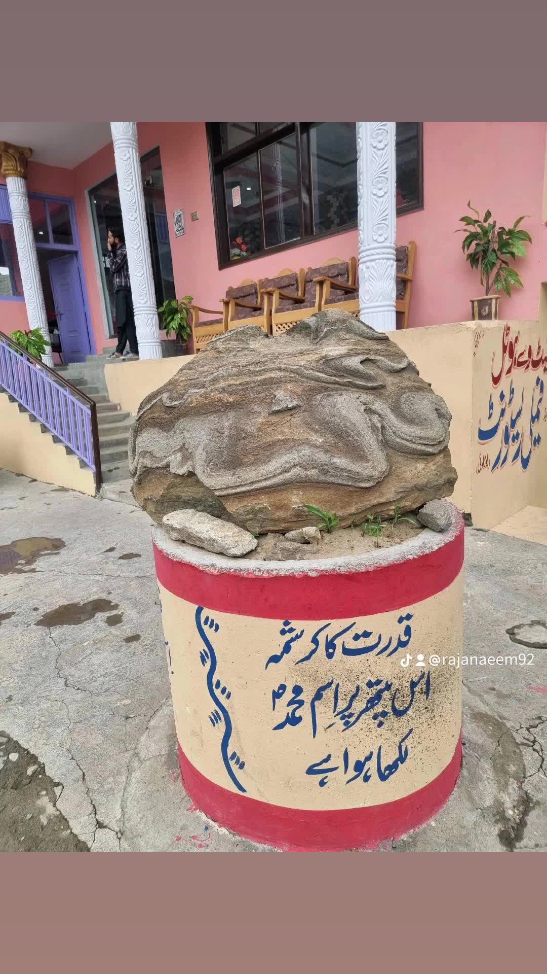 @Raja G