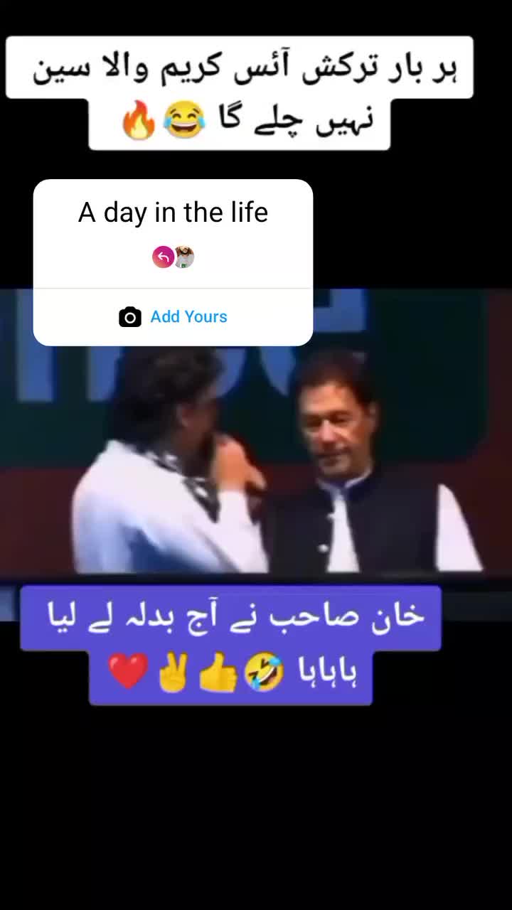 @🔥𝐒𝐇𝐀𝐍𝐈 𝐁𝐀𝐂𝐇𝐀 💔