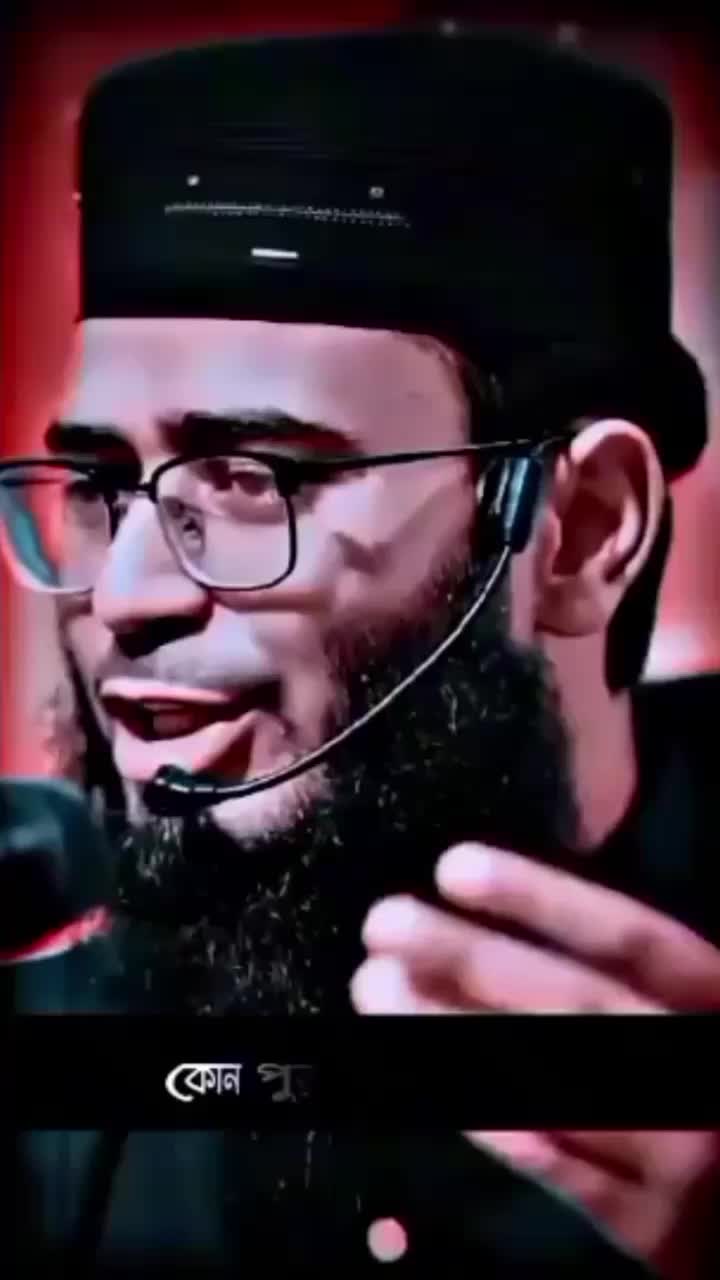 @🥀🥀পেয়ে ও তোমায় হারা লাম🥀🥀