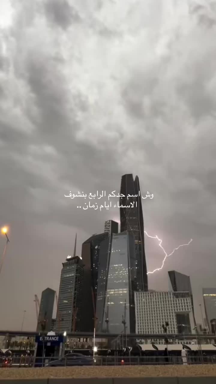 @𓃴 ୨ৎ