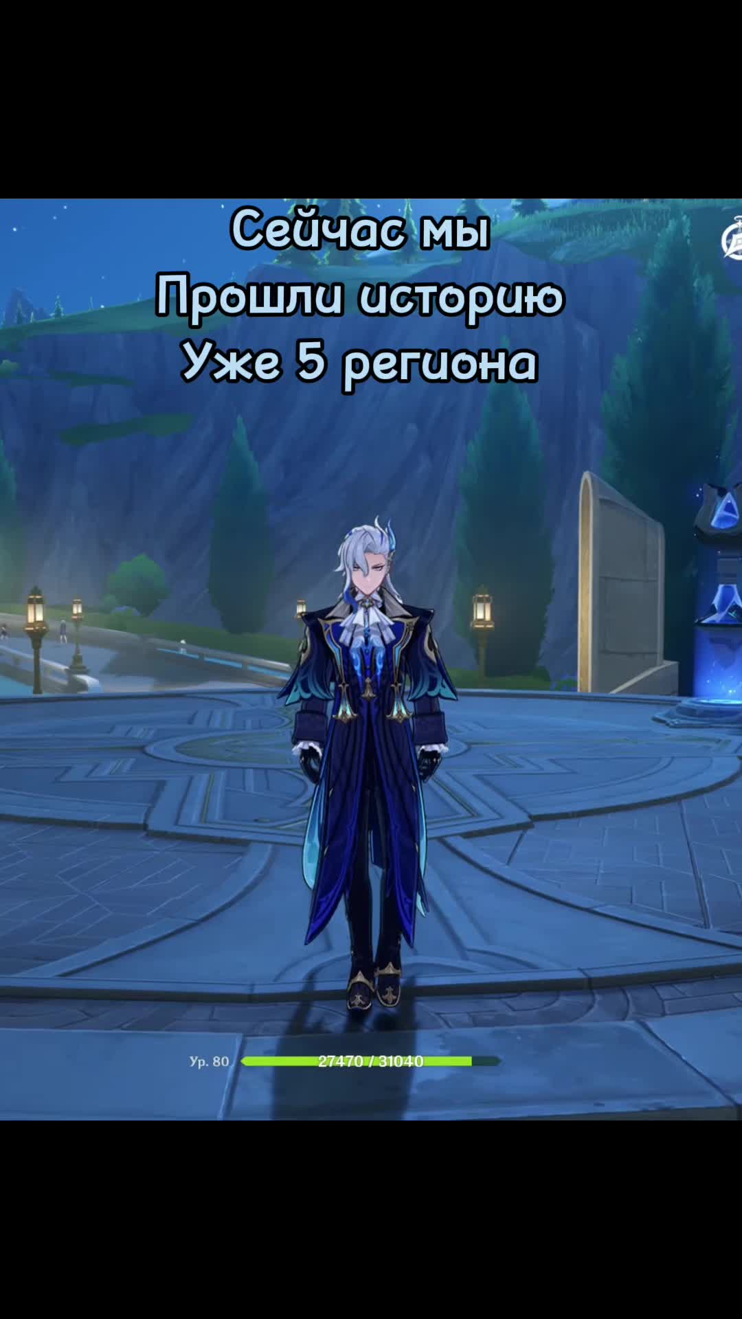 @weepy