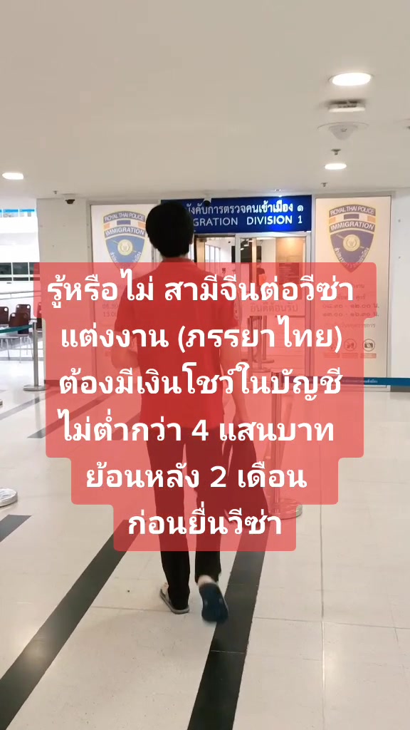 @ทิพย์สะใภ้หนานหนิง