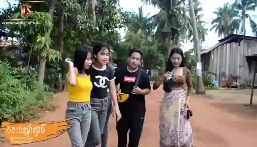 @អហ អហ