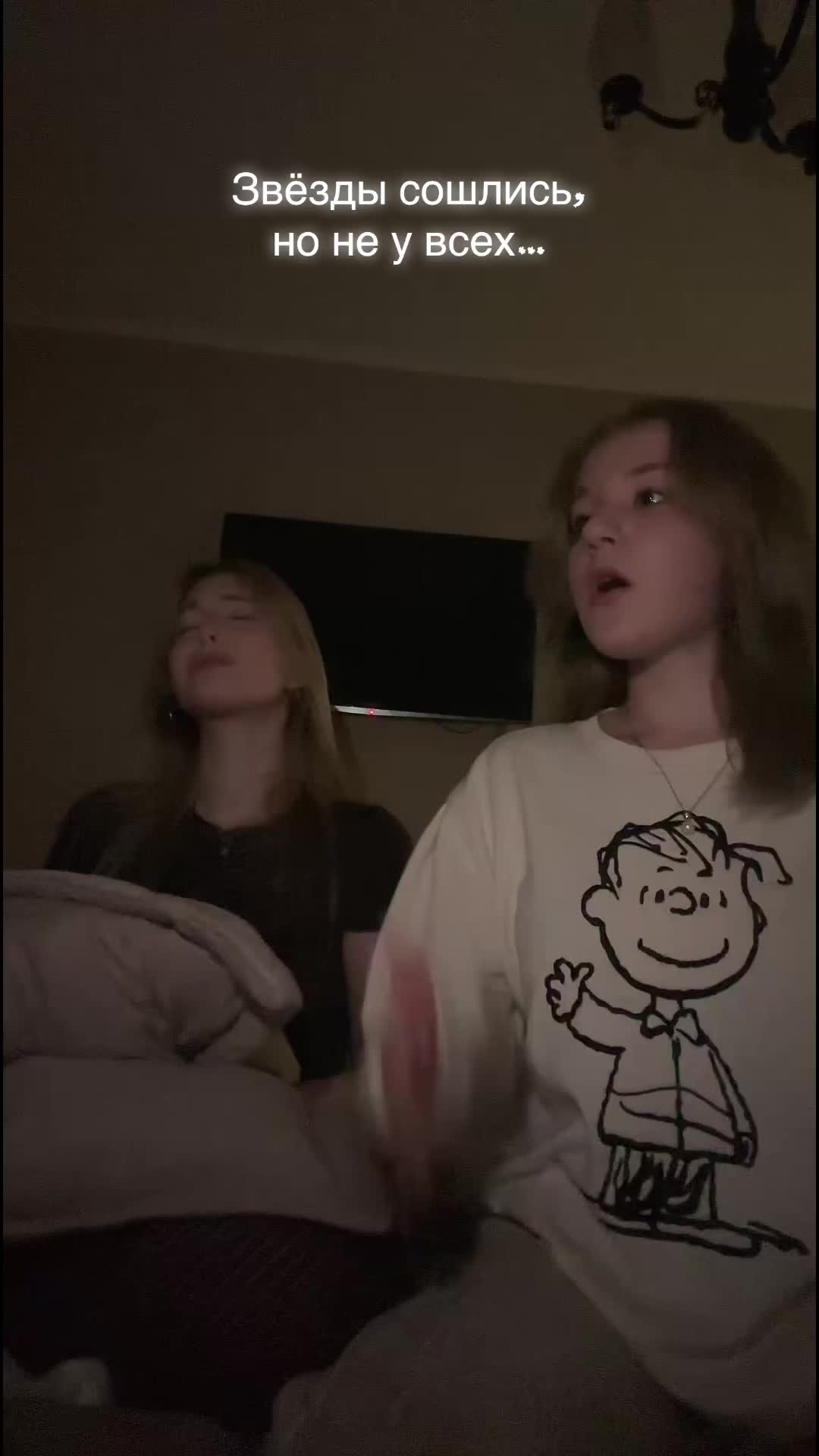 @Лизочка