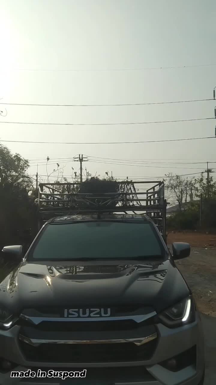 @ผมชื่อปอนด์🤍
