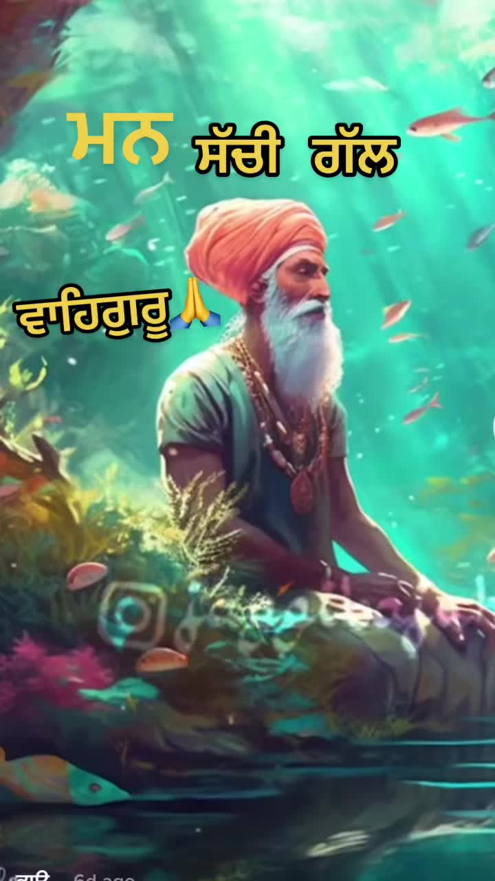 @🦅JohNY Gurdaspuriya🦅