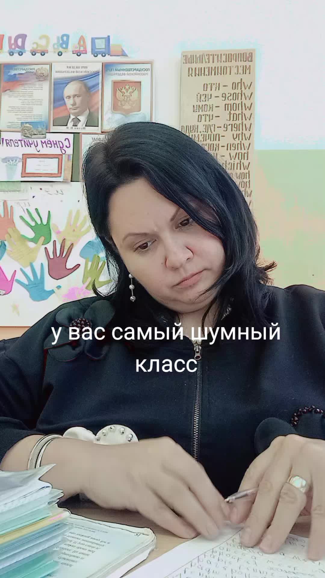 @Анастасия Антипова