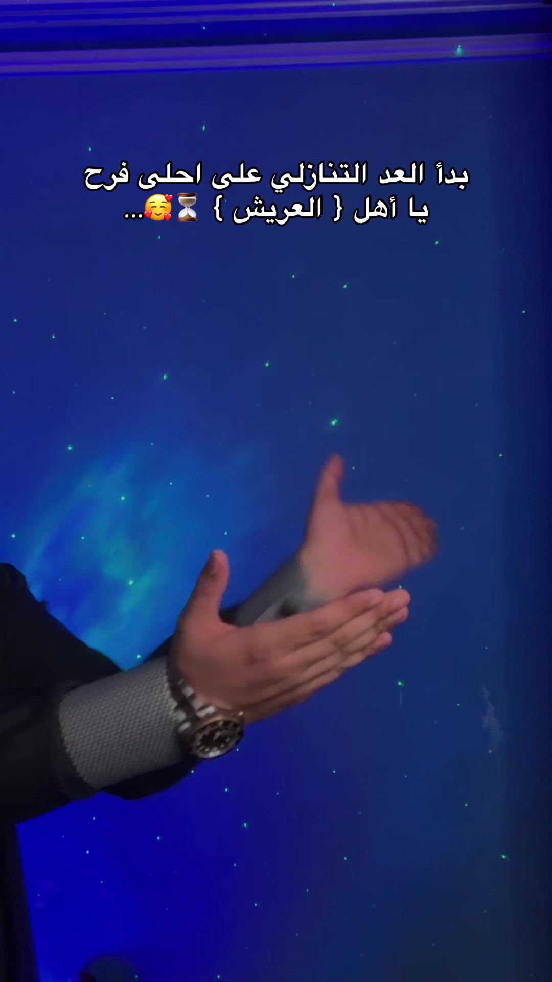 @✅❤️﮼محمد،نينو ❤️✅