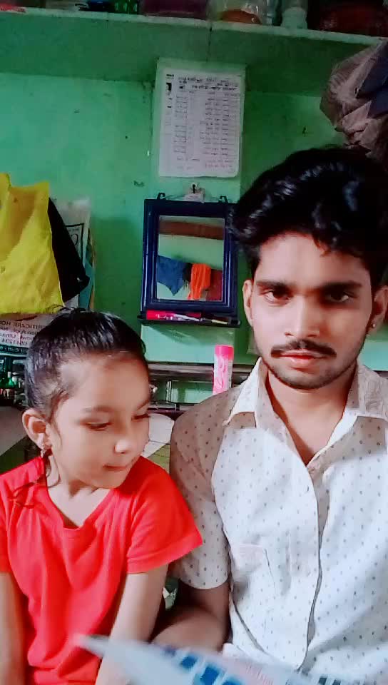 @Suraj Chauhan71708