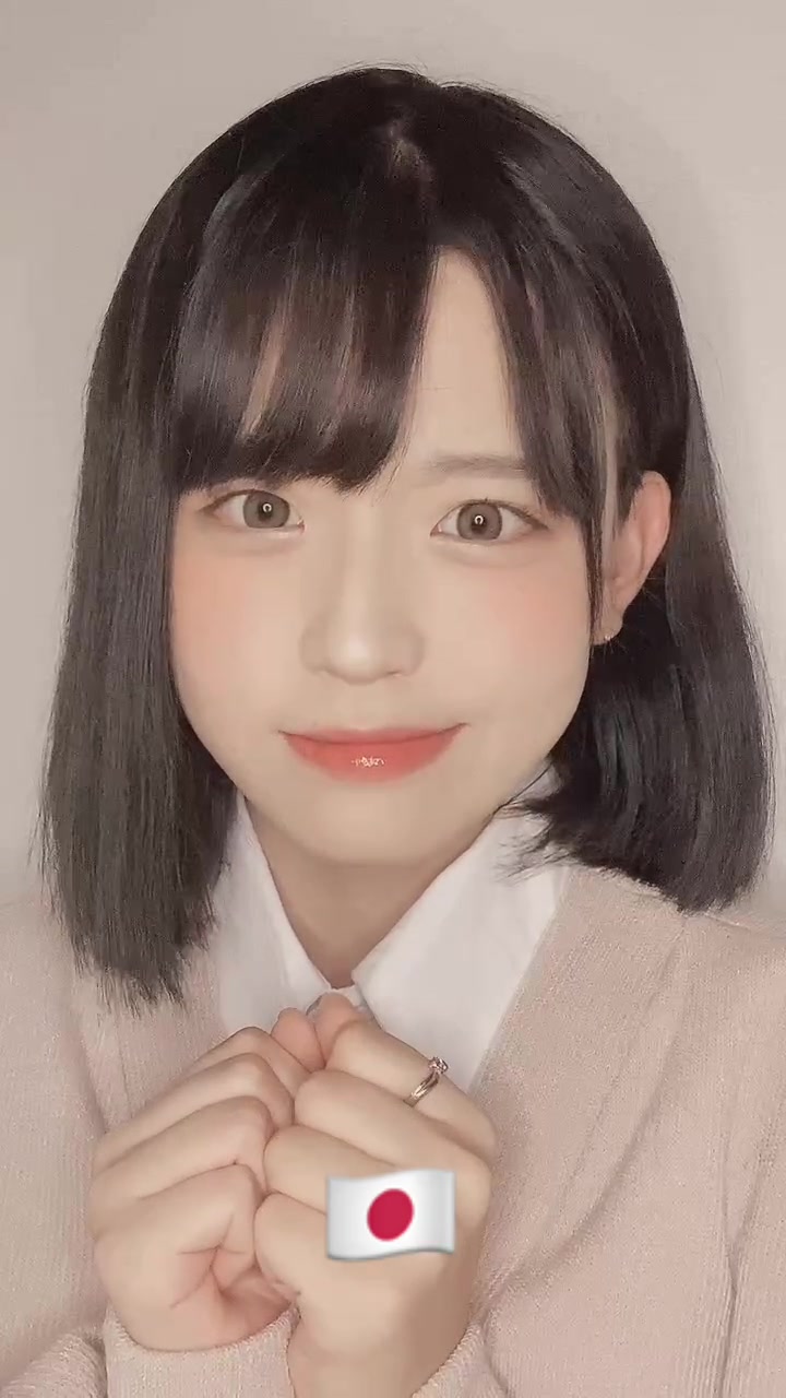 @채채