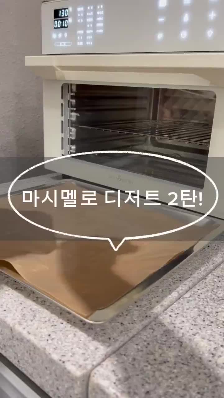@🫘콩이언니🫘