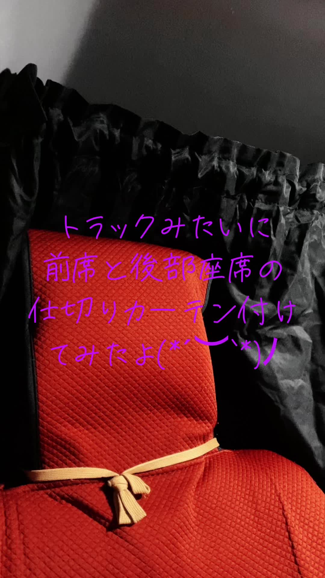 @à¿ðð€à¿ â ðµð¬ðŸ ð¬ððšâ