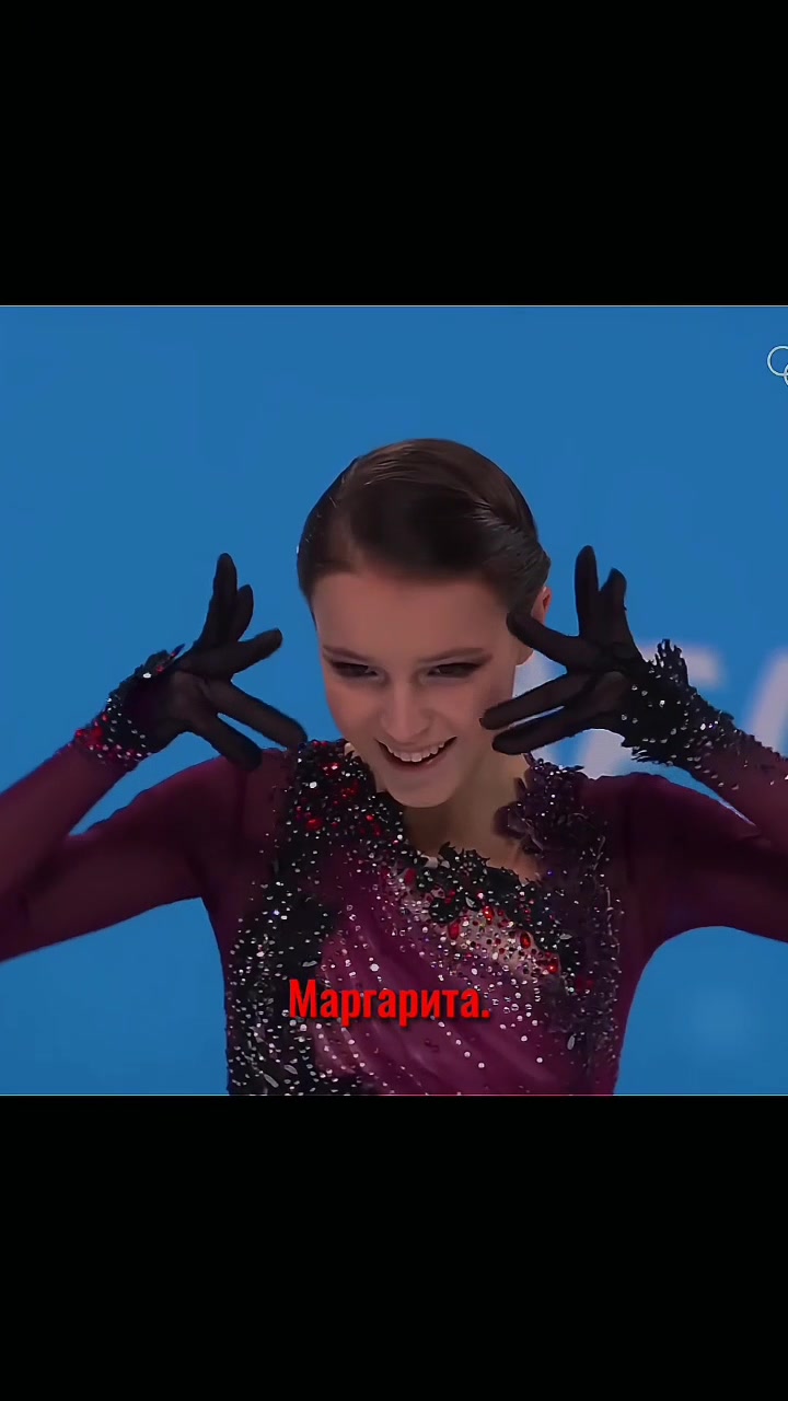 @Karina