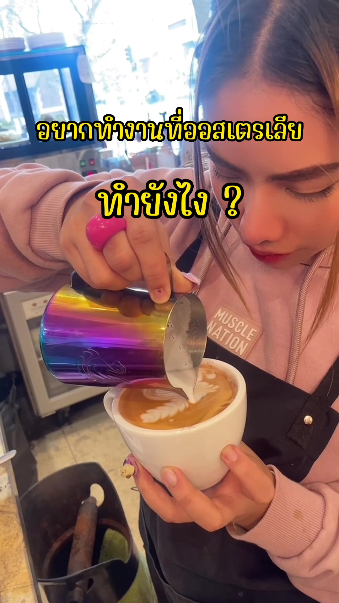 @Minedear🌻