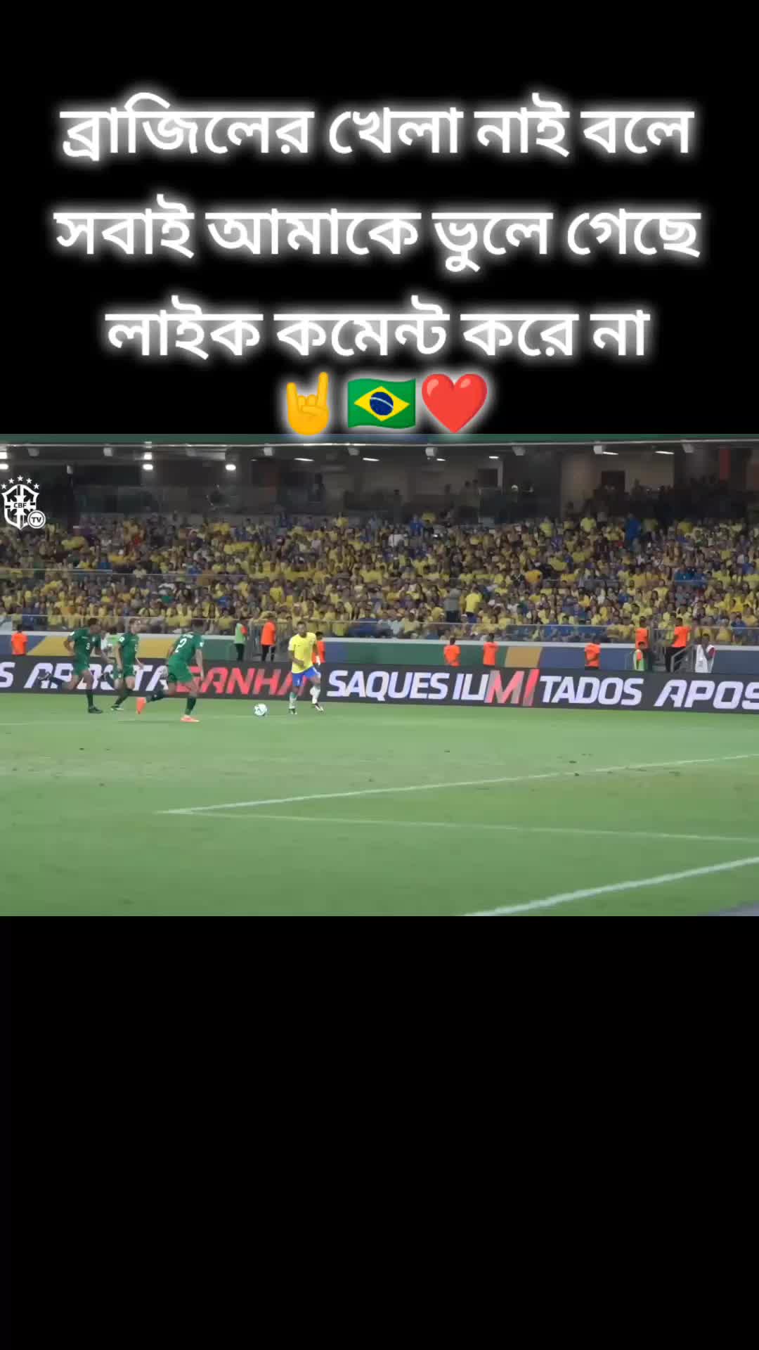 @Brazil fan🇧🇷🇧🇷🇧🇷🇧🇷