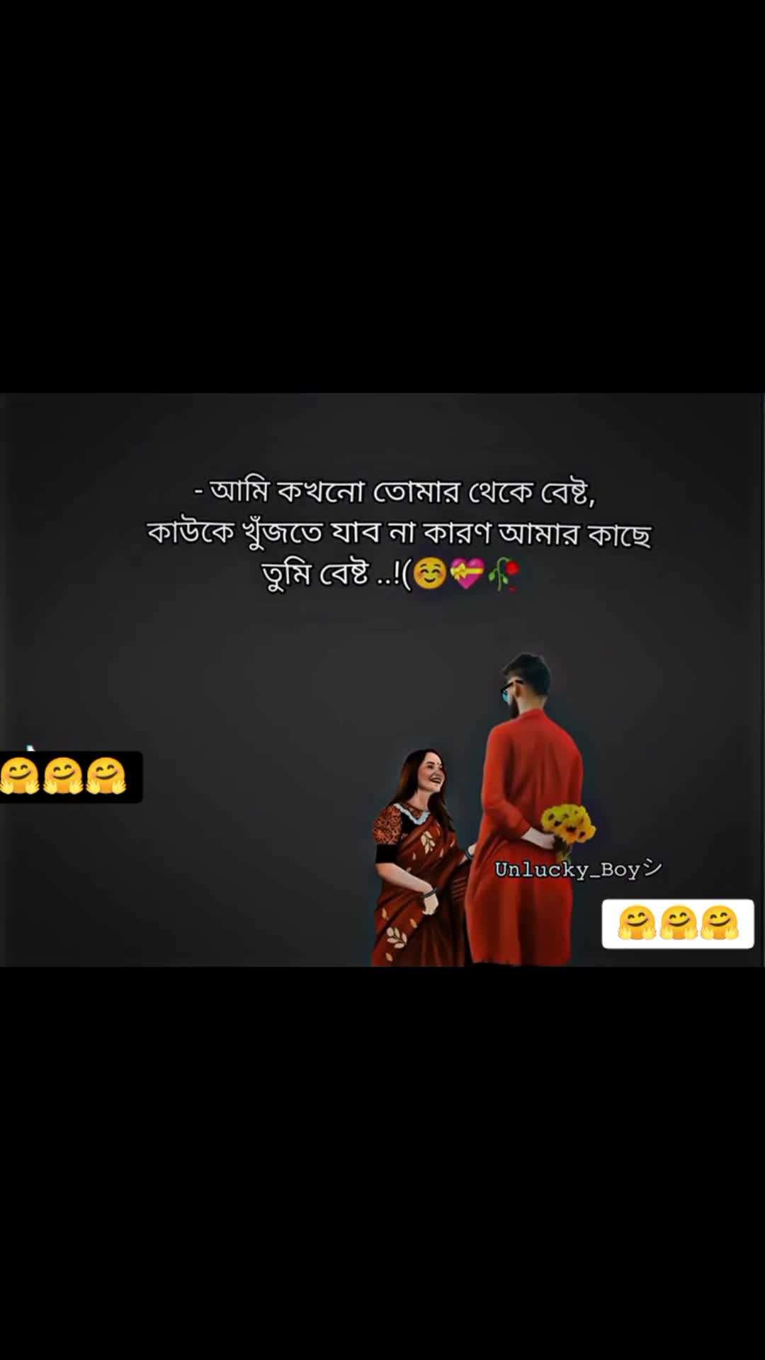 @&deg;𝄞⋆⃝❤️_Queen Fima_𝄞⋆⃝❤️&deg;