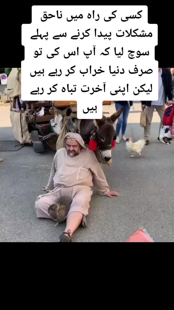 @RAjPUT HuN ME....