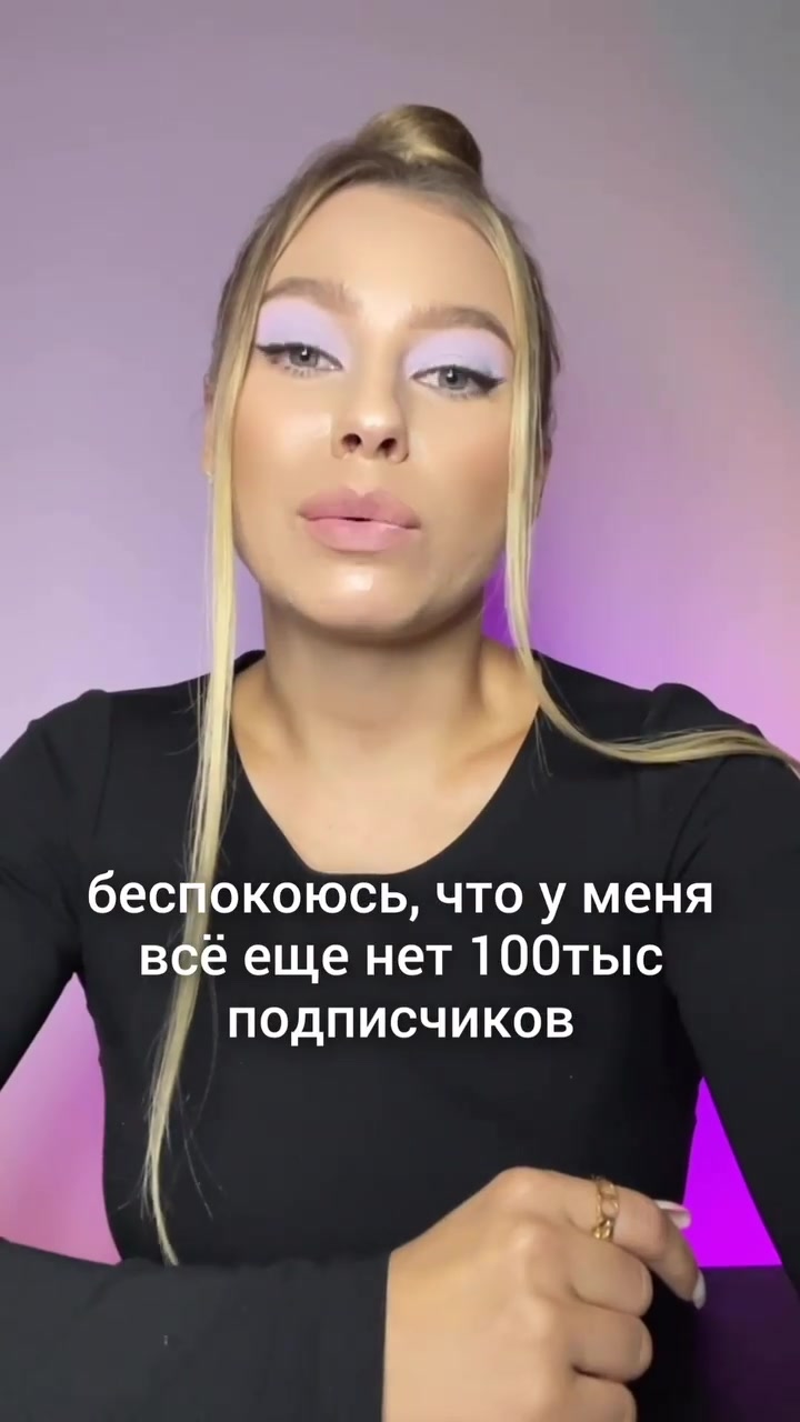 @Анастасия Мальцева