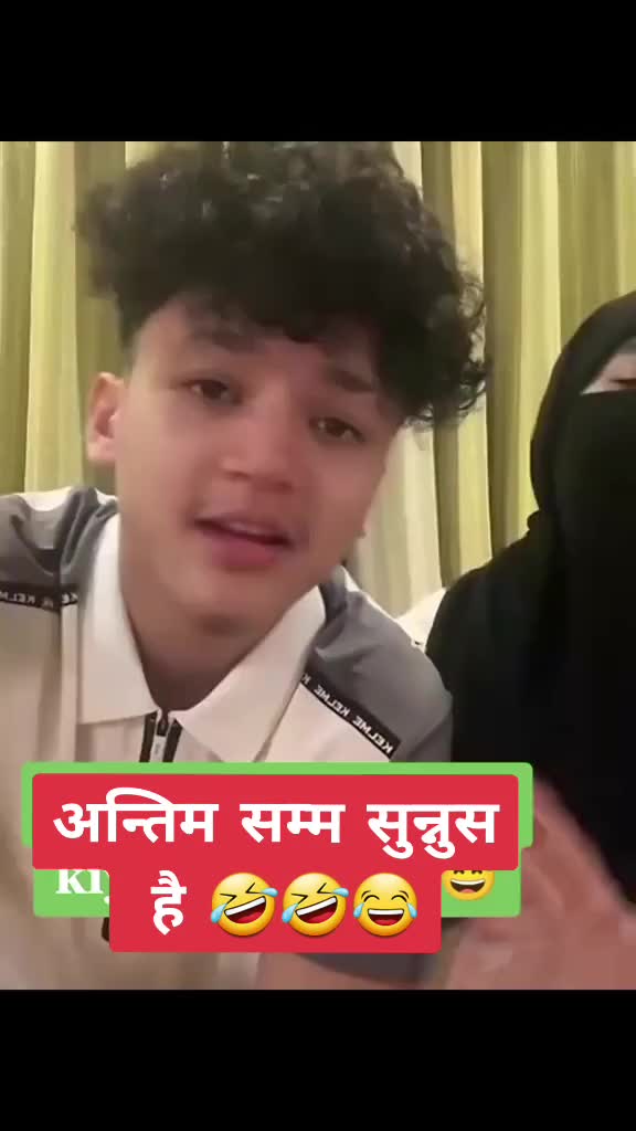 @Tiktok Nepal🇳🇵