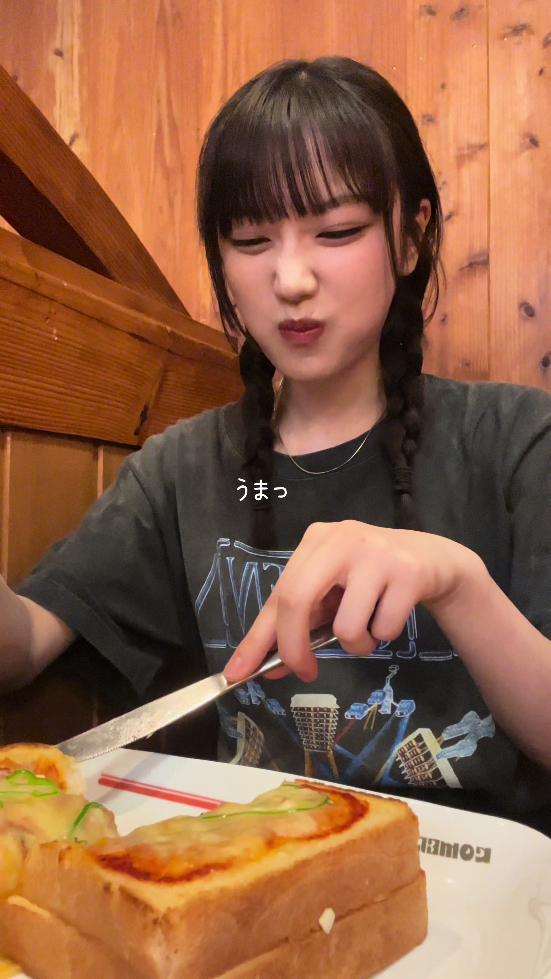 @ゆな