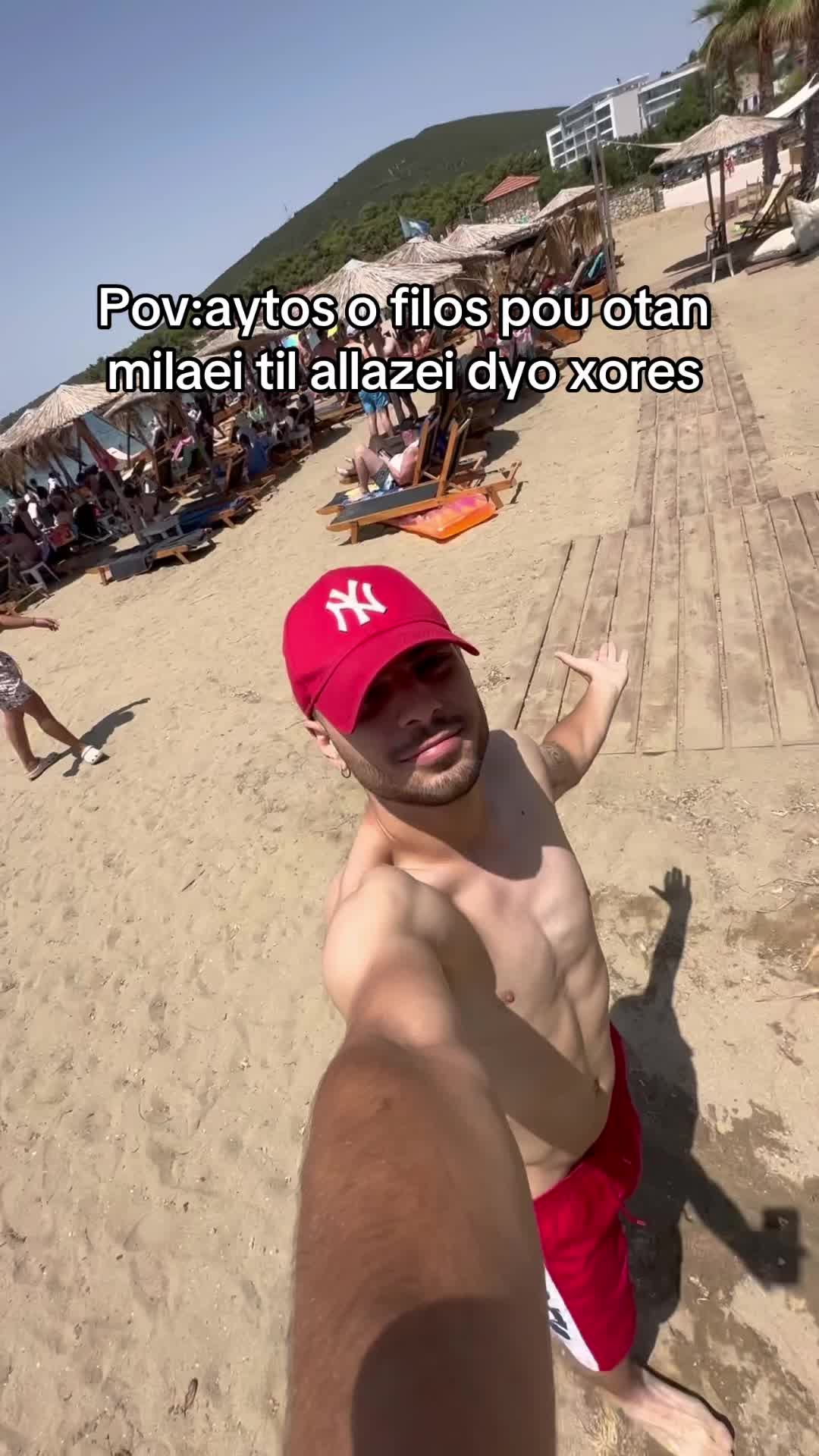 @vathiotis