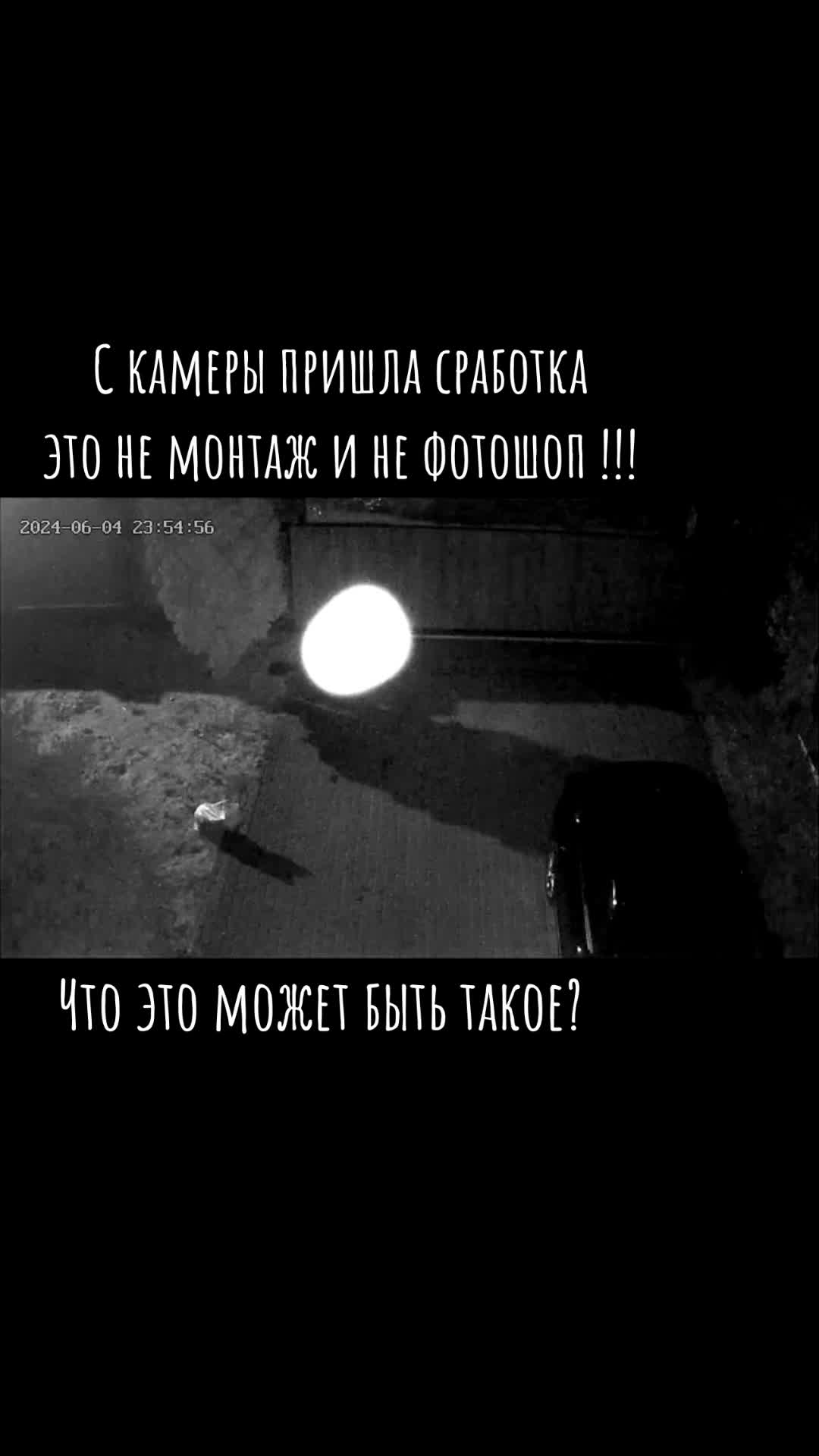 @Олег