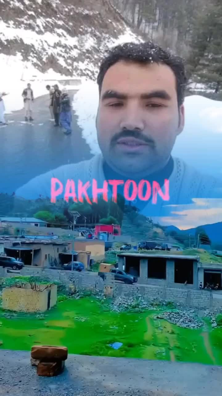 @اویس Awais