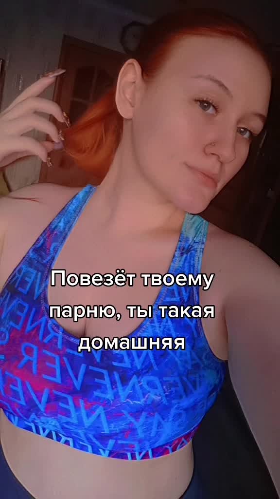 @Veronika Gramovich