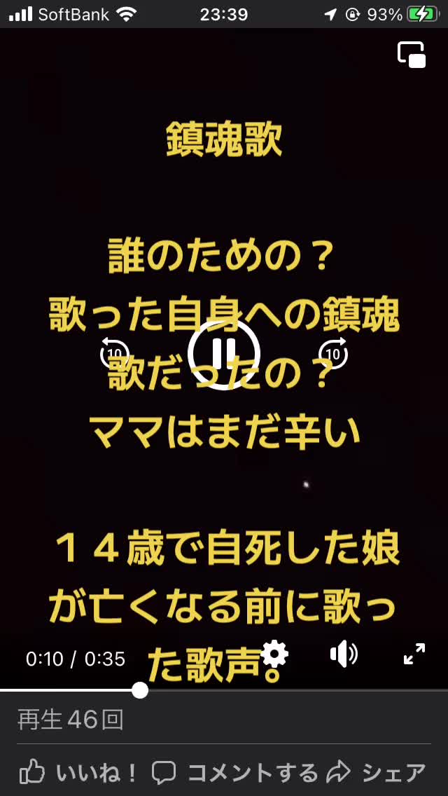 @キャサ子