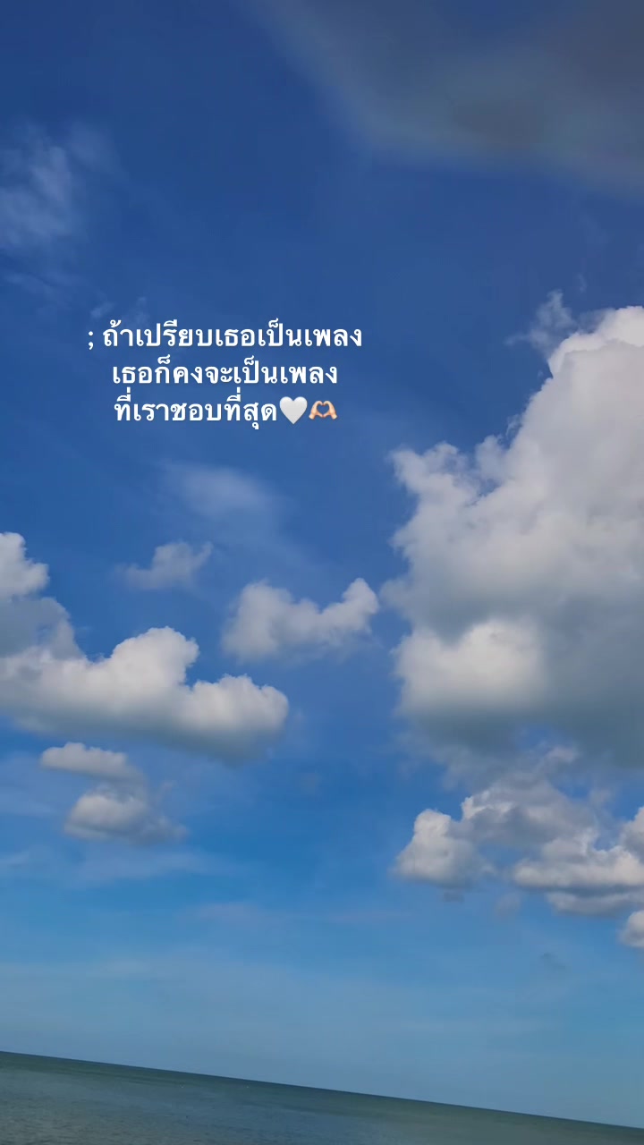 @เธรดดดด