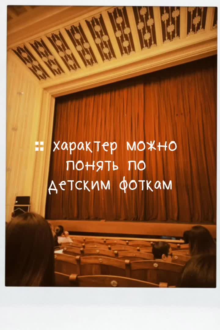 @evelinka🤍