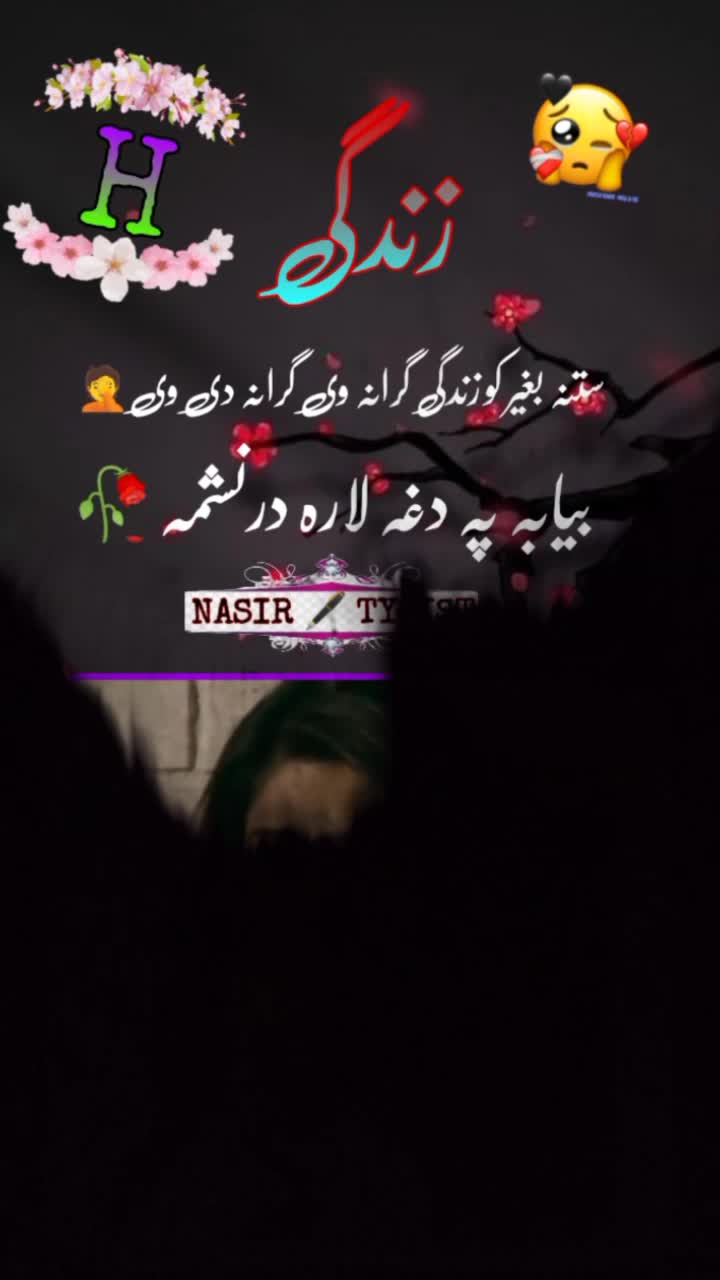 @🦅مجرم🦅
