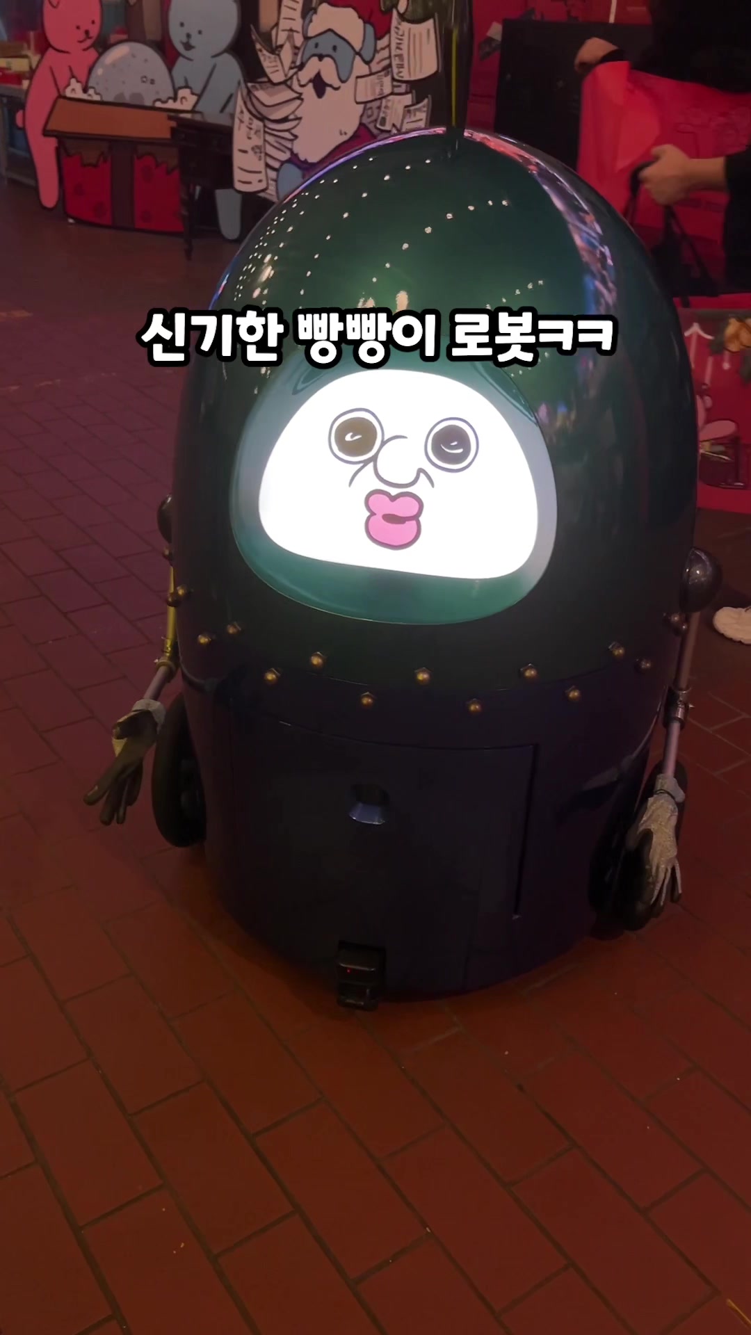 @짐니