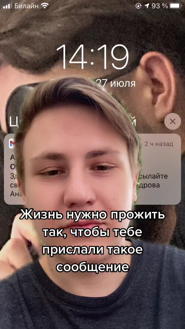 @CTNBEH