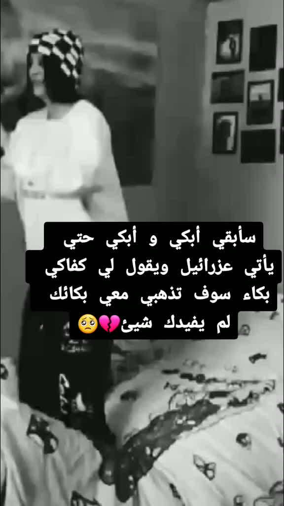@꧁X_ĎẸĮŤČĤ03_X꧂
