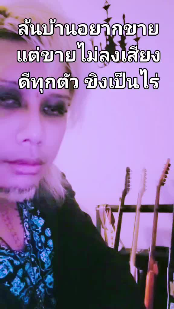 @Coway Shop by Noom