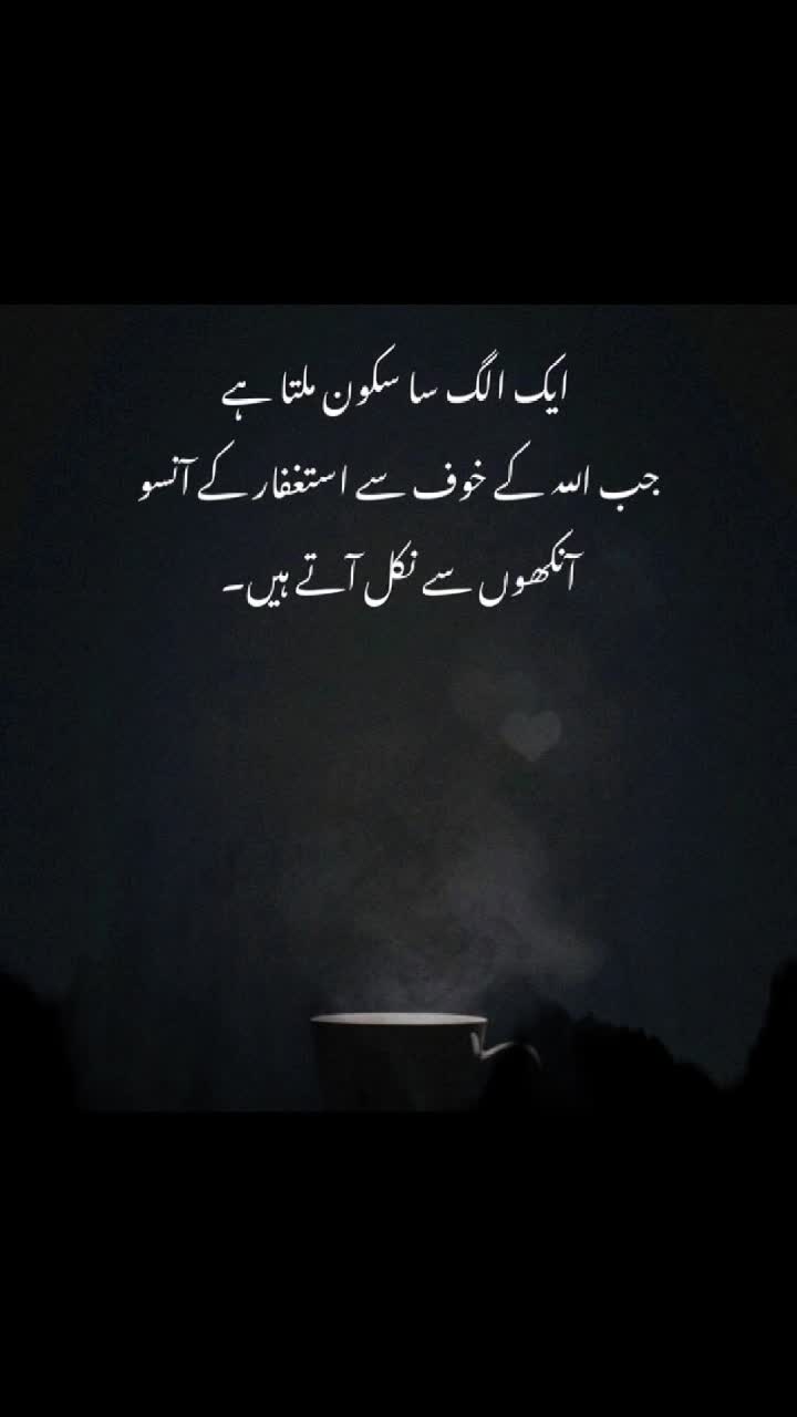 @💞laiba💞