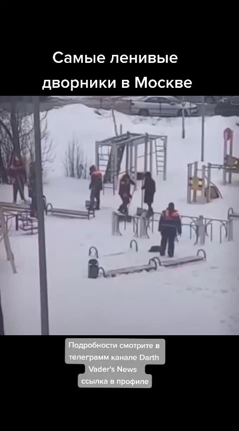 @dartvader