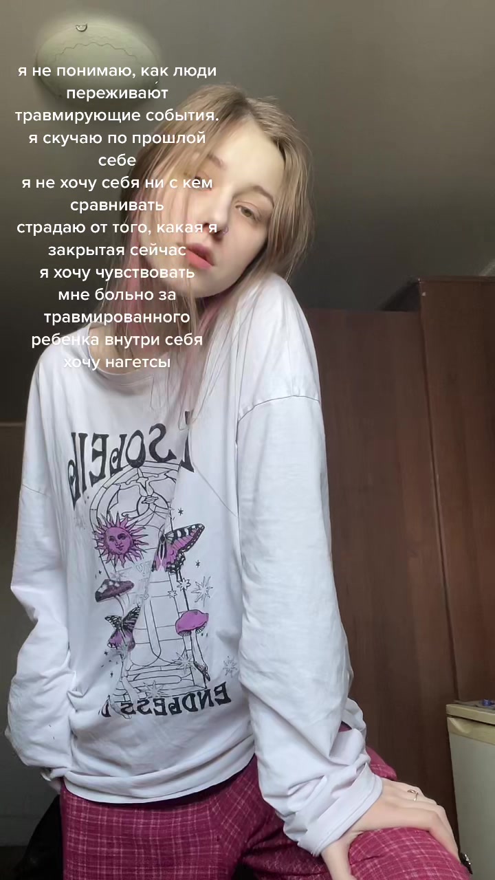 @Алина 🪬