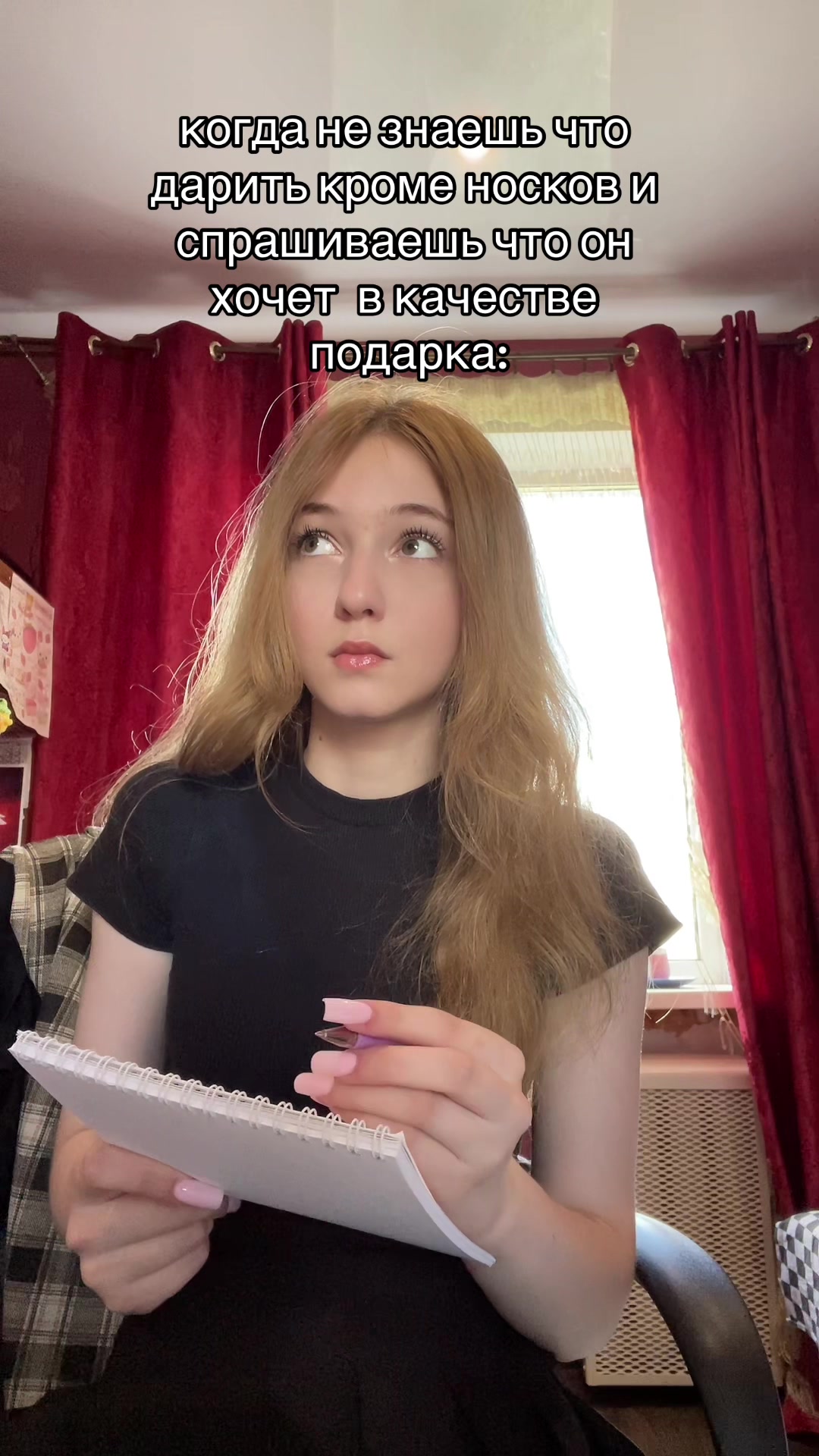 @oAlisonchik