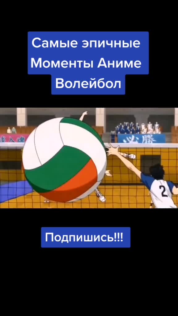 @Подпишись на Yotube ПЖ😞