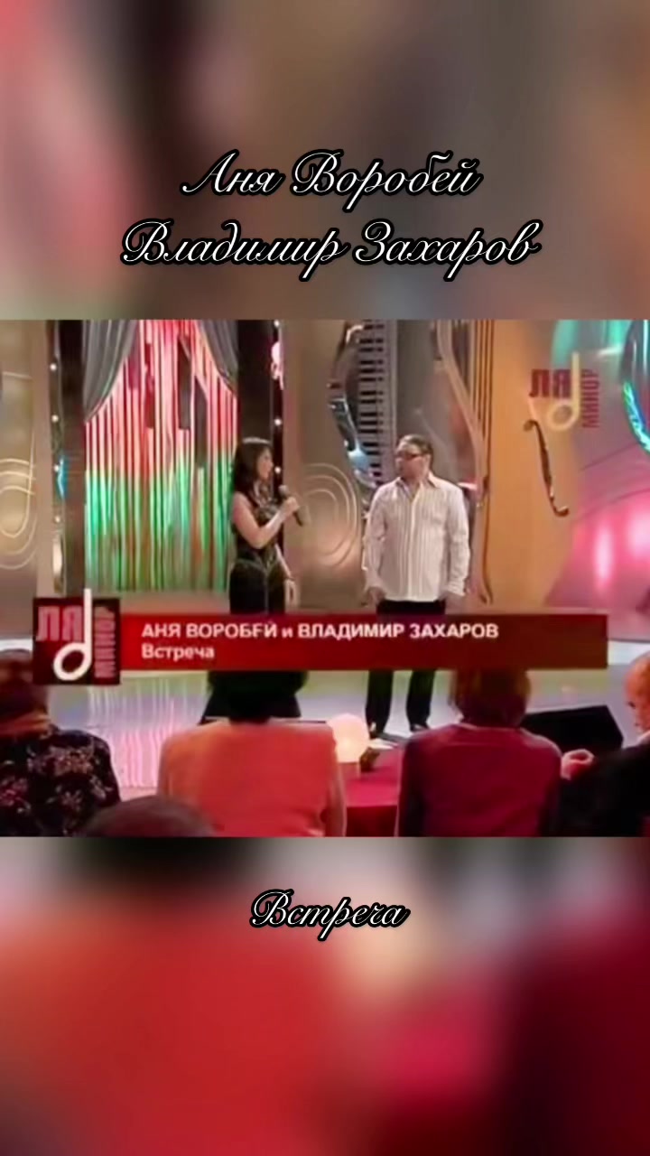 @musicallytophit
