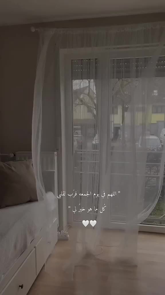 @『: "̯.الععازفف82🫶🏻.〆