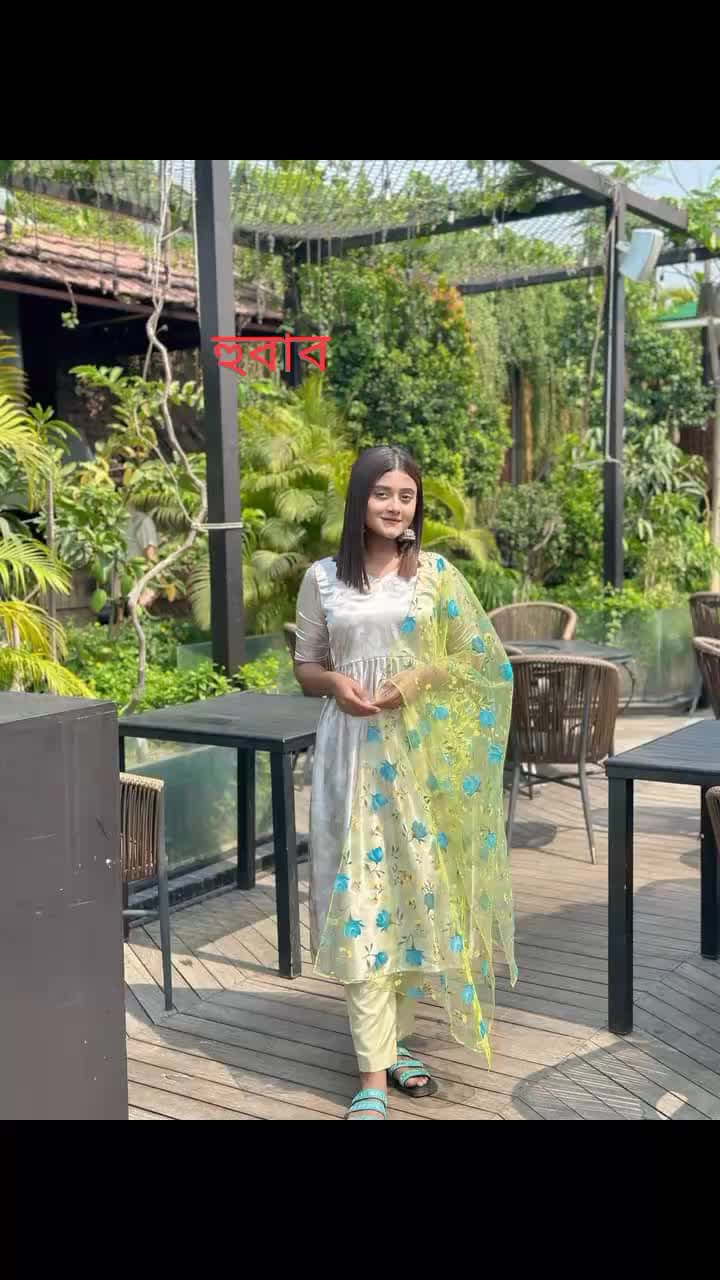 @হুবাব