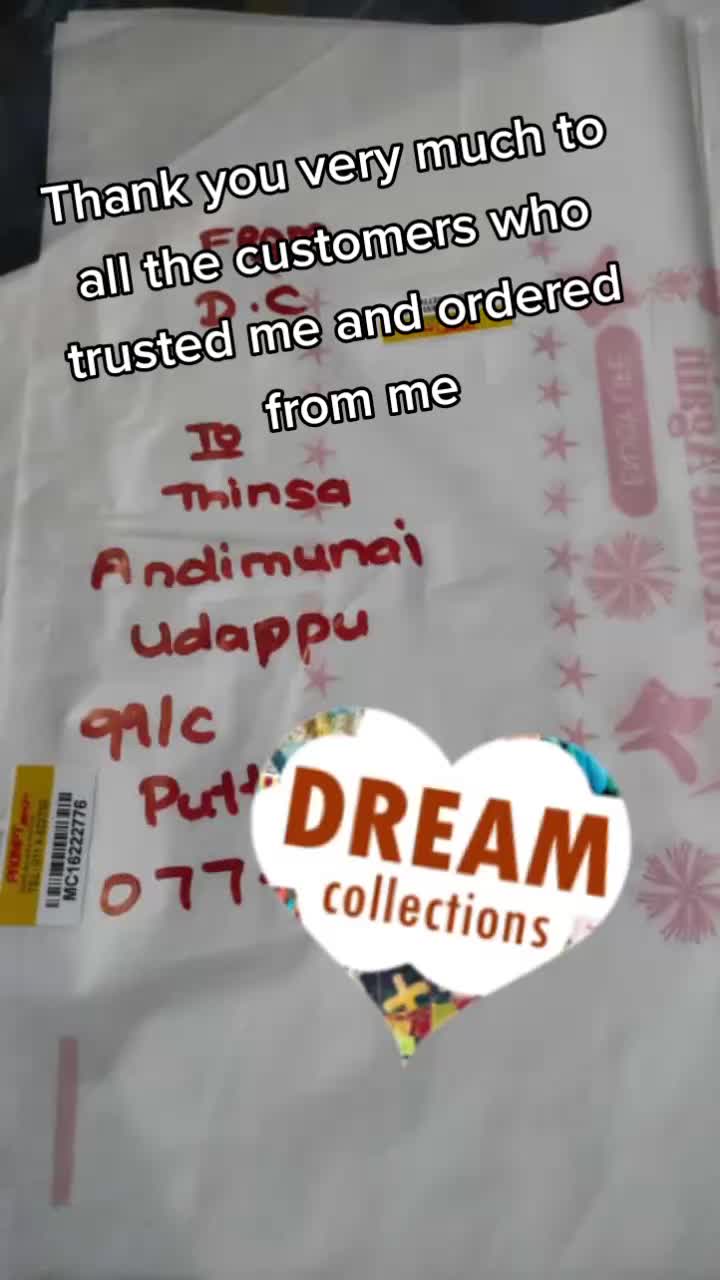 @Dream collections